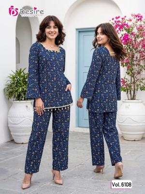 Desi kudi coord set wholesale shop online